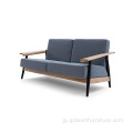 Hans Wegner Plank Sofa Reproduction